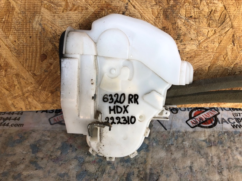 Замок двери задний правый MDX (YD2) 06-13 2010 Внедорожник 3.7 J37A1