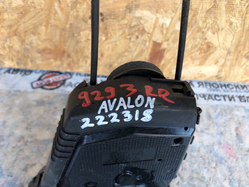 Замок двери задний правый AVALON 05-12 2007 Седан 3.5 2GR-FE