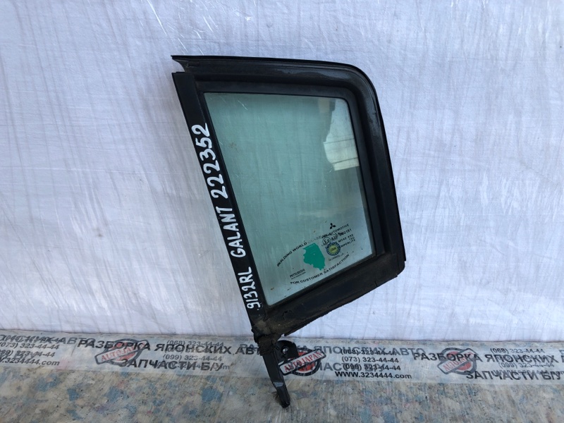 Стекло двери глухое заднее левое MITSUBISHI GALANT 03-12 2012 Седан 2.4 4G69 5740A051 Б/У