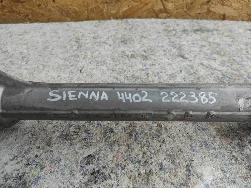 Рулевая рейка SIENNA 11-16 2015 Минивэн 3.5 2GR