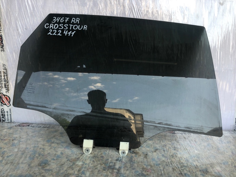 Запчасть стекло двери заднее правое HONDA CROSSTOUR 09-15 2012 3.5 73400-TP6-A10 Б/У Стекло двери заднее правое HONDA CROSSTOUR 09-15 2012 3.5 73400-TP6-A10 Б/У