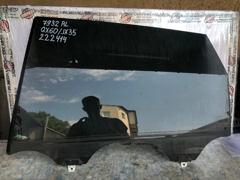 Стекло двери заднее левое INFINITI QX60/JX35 12-20 2013 Внедорожник 3.5 82301-3JA1A Б/У