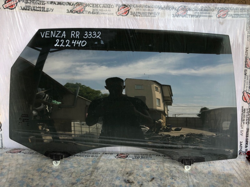 Запчасть стекло двери заднее правое TOYOTA VENZA 09-16 2015 Минивэн 3.5 2GR-FE 68103-0T020 Б/У Стекло двери заднее правое TOYOTA VENZA 09-16 2015 Минивэн 3.5 2GR-FE 68103-0T020 Б/У