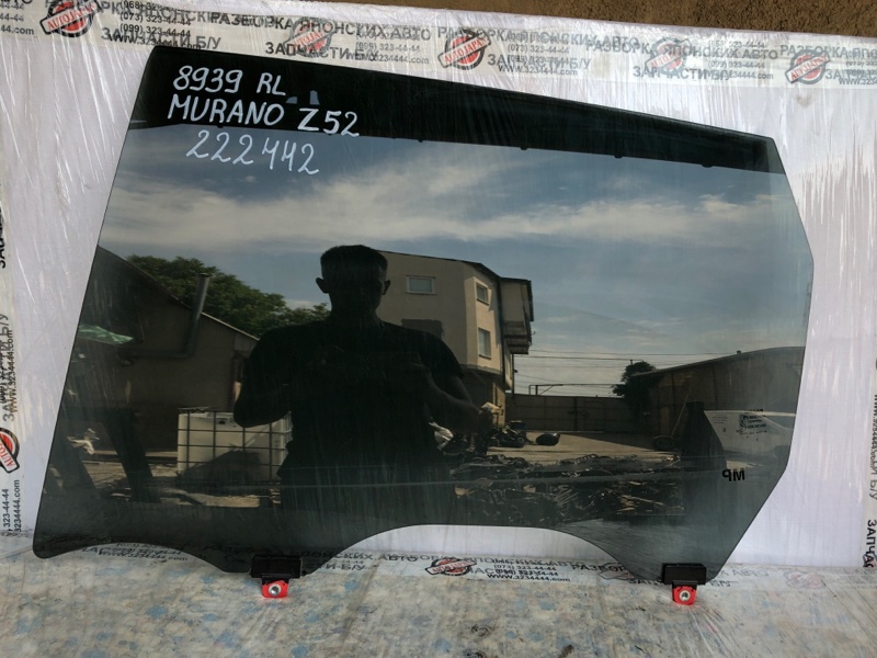 Запчасть стекло двери заднее левое NISSAN MURANO Z52 14- 2016 Внедорожник 3.5 VQ35DE 82301-5AA0A Б/У Стекло двери заднее левое NISSAN MURANO Z52 14- 2016 Внедорожник 3.5 VQ35DE 82301-5AA0A Б/У