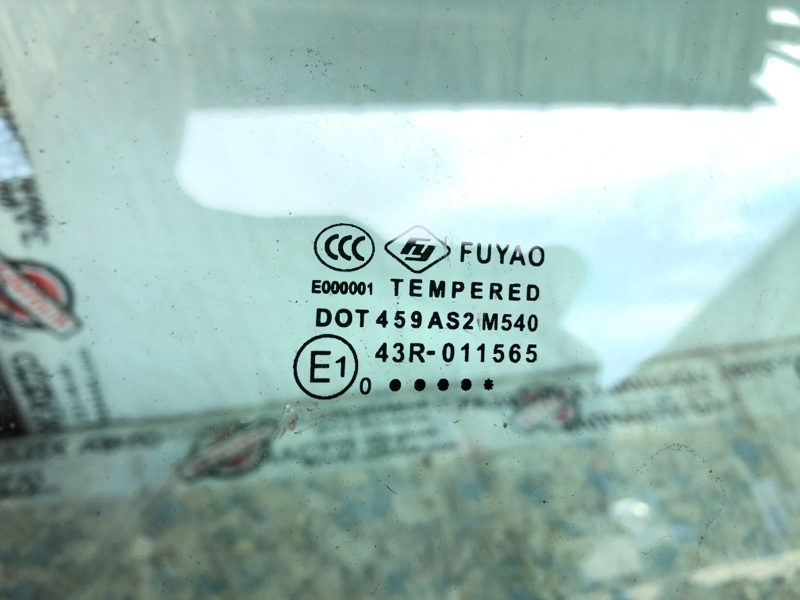 Стекло двери переднее правое GALANT 03-12 2012 Седан 2.4 4G69 Стекло двери переднее правое GALANT 03-12 2012 Седан 2.4 4G69