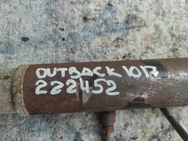 Рулевая рейка OUTBACK 09-14 BR 2010 2.5 EJ253