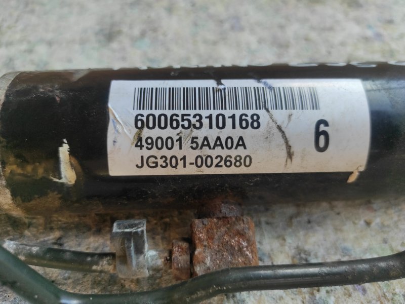 Рулевая рейка NISSAN MURANO Z52 14- Внедорожник 3.5 VQ35DE Рулевая рейка NISSAN MURANO Z52 14- Внедорожник 3.5 VQ35DE