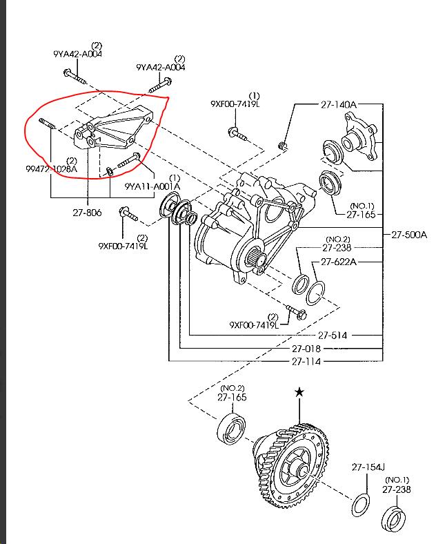 Подушка раздаточной коробки CX-9 06-16 Внедорожник