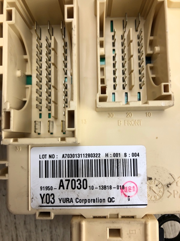 Блок предохранителей салон FORTE YD 12- 2013 YD 1.8 G4NB Блок предохранителей салон FORTE YD 12- 2013 YD 1.8 G4NB