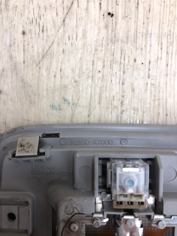 Плафон салона задний FORTE YD 12- 2013 YD 1.8 G4NB