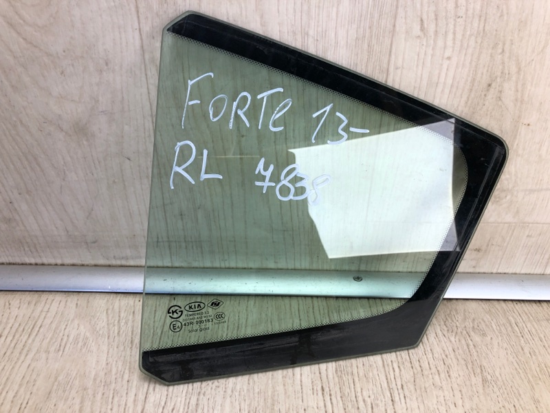 Запчасть стекло двери глухое заднее левое KIA FORTE YD 12- 2013 YD 1.8 G4NB 83417-A7020 Б/У Стекло двери глухое заднее левое KIA FORTE YD 12- 2013 YD 1.8 G4NB 83417-A7020 Б/У