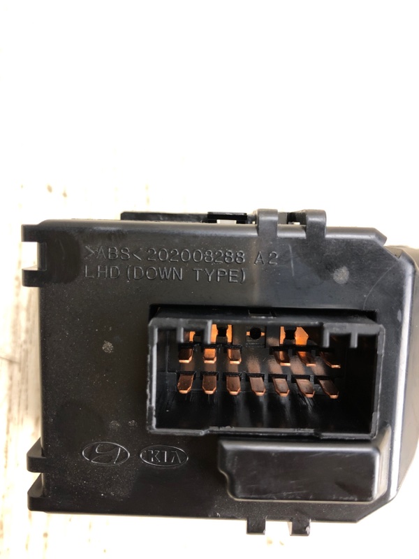 Подрулевой переключатель правый FORTE YD 12- 2013 YD 1.8 G4NB Подрулевой переключатель правый FORTE YD 12- 2013 YD 1.8 G4NB