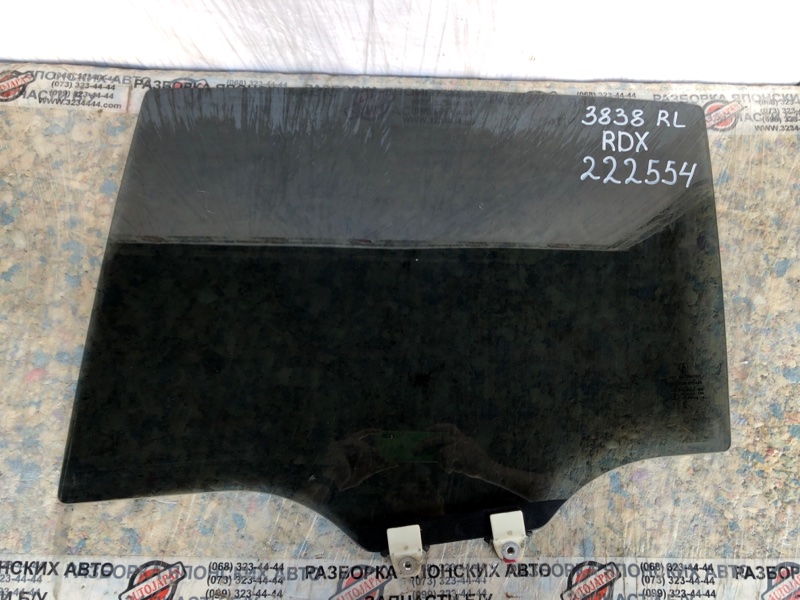 Стекло двери заднее левое ACURA RDX 12-19 2015 Внедорожник 3.5 73450-TX4-A01 Б/У