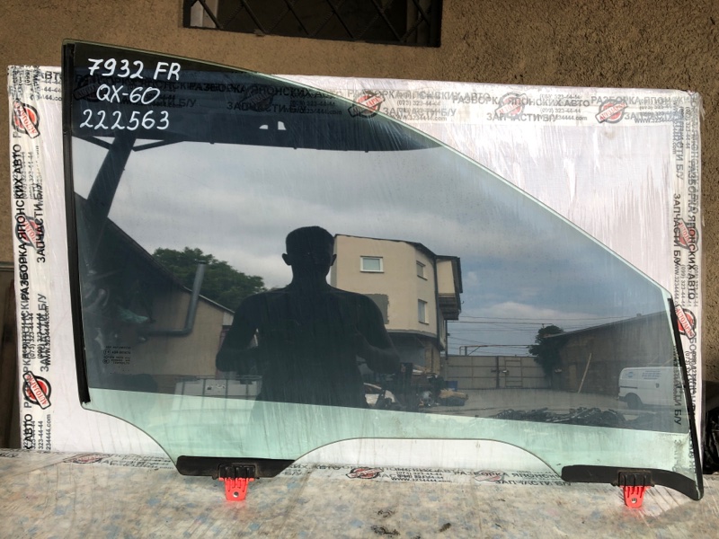 Стекло двери переднее правое INFINITI QX60/JX35 12-20 2013 Внедорожник 3.5 80300-3JA0C Б/У