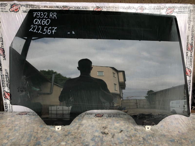 Стекло двери заднее правое INFINITI QX60/JX35 12-20 2013 Внедорожник 3.5 82300-3JA1A Б/У