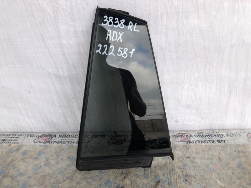Стекло двери глухое заднее левое ACURA RDX 12-19 2015 Внедорожник 3.5 73460-TX4-A02 Б/У