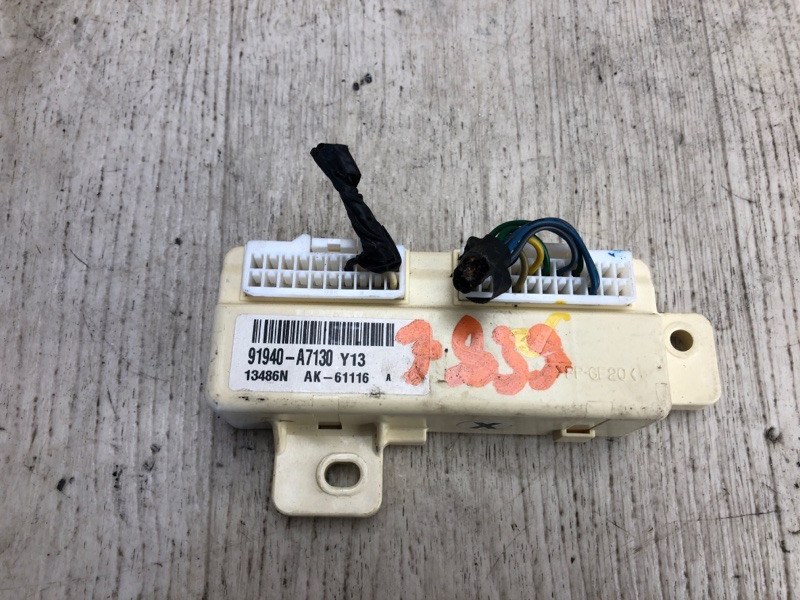 Блок электронный KIA FORTE YD 12- 2013 YD 1.8 G4NB 91940-A7130 Б/У