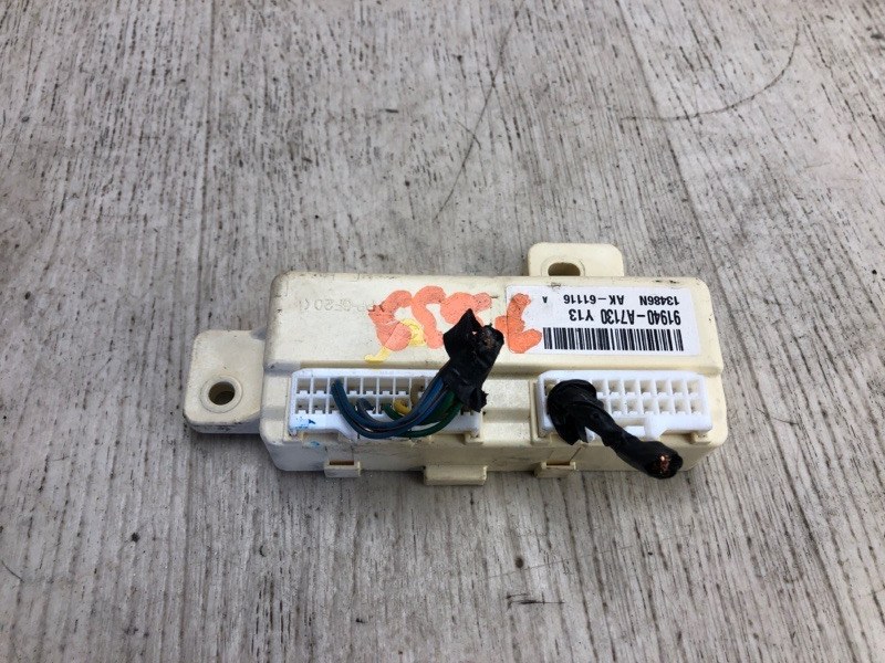 Блок электронный FORTE YD 12- 2013 YD 1.8 G4NB