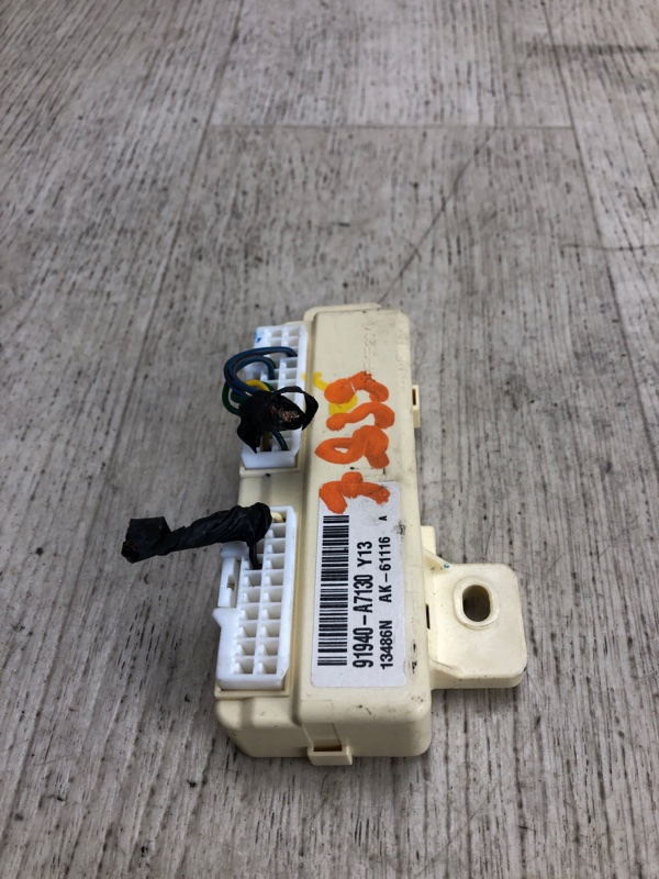 Блок электронный FORTE YD 12- 2013 YD 1.8 G4NB