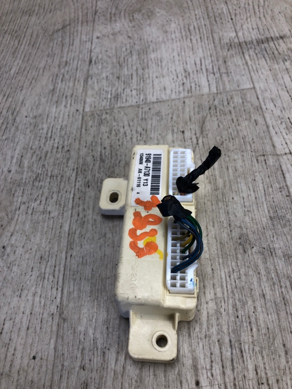 Блок электронный FORTE YD 12- 2013 YD 1.8 G4NB