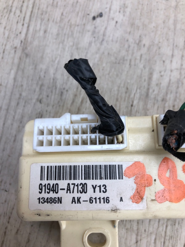 Блок электронный FORTE YD 12- 2013 YD 1.8 G4NB