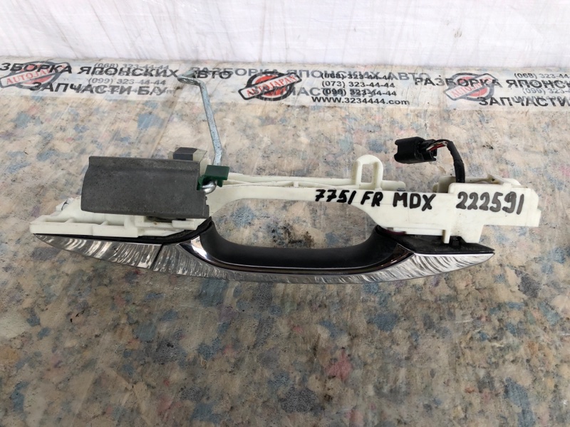 Ручка двери наружная передняя правая MDX (YD3) 13-21 2015 Внедорожник 3.5 Ручка двери наружная передняя правая MDX (YD3) 13-21 2015 Внедорожник 3.5