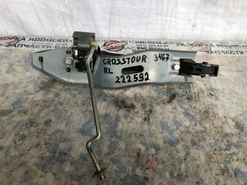 Ручка двери наружная задняя левая CROSSTOUR 09-15 2012 3.5 Ручка двери наружная задняя левая CROSSTOUR 09-15 2012 3.5