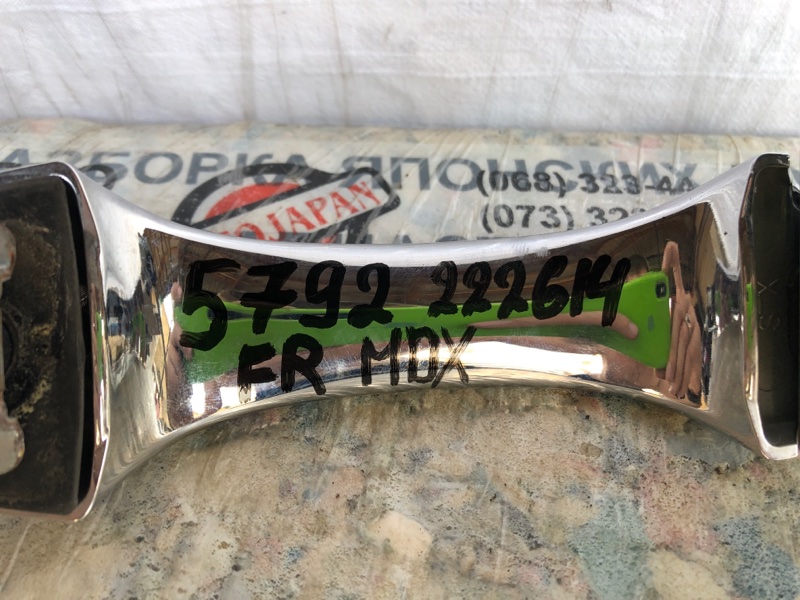 Ручка двери наружная передняя правая MDX (YD2) 06-13 2009 Внедорожник 3.7 J37A1