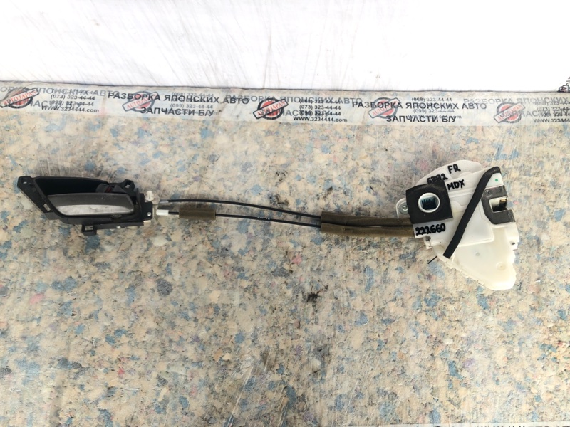 Запчасть замок двери передний правый ACURA MDX (YD2) 06-13 2009 Внедорожник 3.7 J37A1 72110-STX-A11 Б/У Замок двери передний правый ACURA MDX (YD2) 06-13 2009 Внедорожник 3.7 J37A1 72110-STX-A11 Б/У