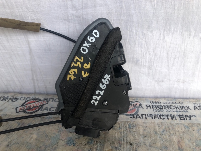 Замок двери передний правый QX60/JX35 12-20 2013 Внедорожник 3.5 Замок двери передний правый QX60/JX35 12-20 2013 Внедорожник 3.5