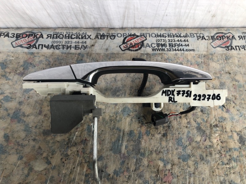 Ручка двери наружная задняя левая ACURA MDX (YD3) 13-21 Внедорожник 3.5 Ручка двери наружная задняя левая ACURA MDX (YD3) 13-21 Внедорожник 3.5