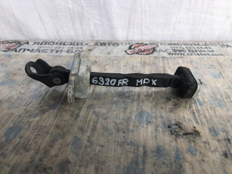 Ограничитель двери передний правый ACURA MDX (YD2) 06-13 Внедорожник 3.7 J37A1