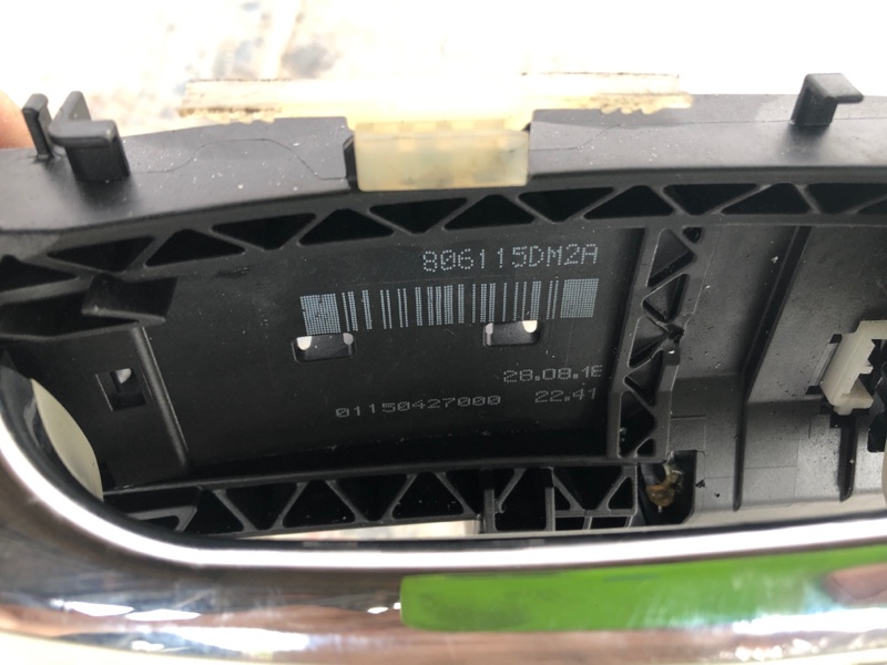 Ручка двери наружная передняя левая QX30 16-20 2019 Внедорожник 2.0 20PET