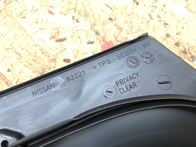 Стекло двери глухое заднее левое QX30 16-20 2019 Внедорожник 2.0 20PET