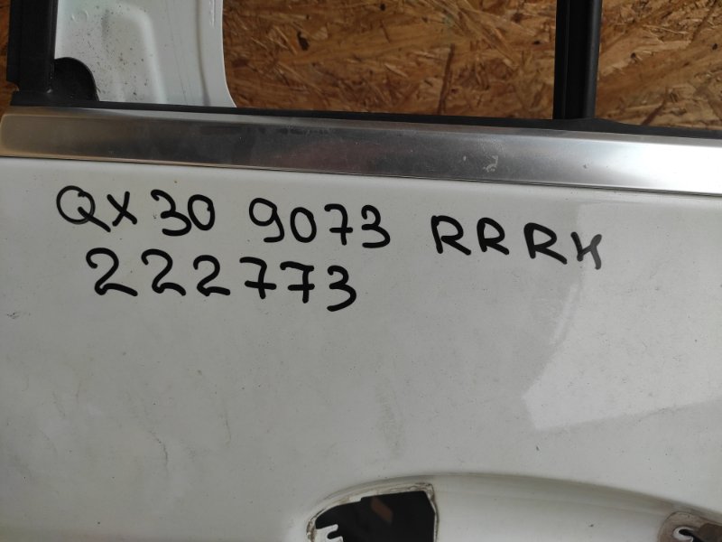 Дверь задняя правая QX30 16-20 2019 Внедорожник 2.0 20PET