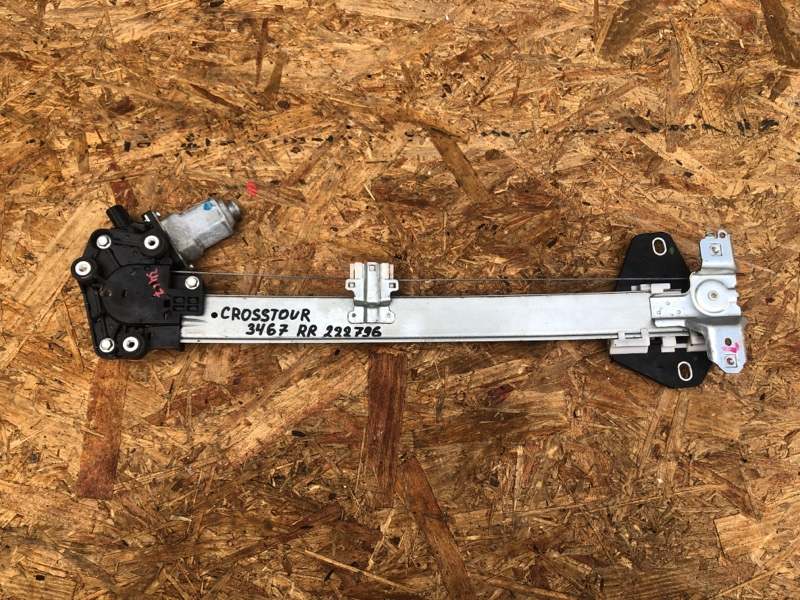 Стеклоподъемник задний правый HONDA CROSSTOUR 09-15 2012 3.5 72710-TA0-A01 Б/У