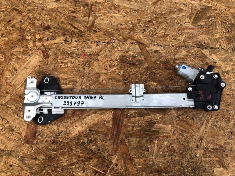 Стеклоподъемник задний левый HONDA CROSSTOUR 09-15 2012 3.5 72750-TA0-A01 Б/У