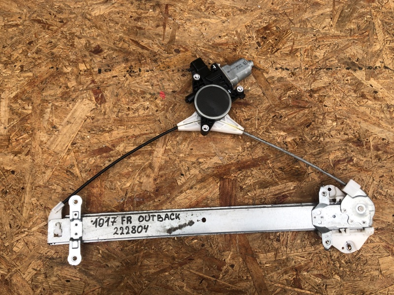 Стеклоподъемник передний правый SUBARU OUTBACK 09-14 BR 2010 2.5 EJ253 61041AJ00A Б/У