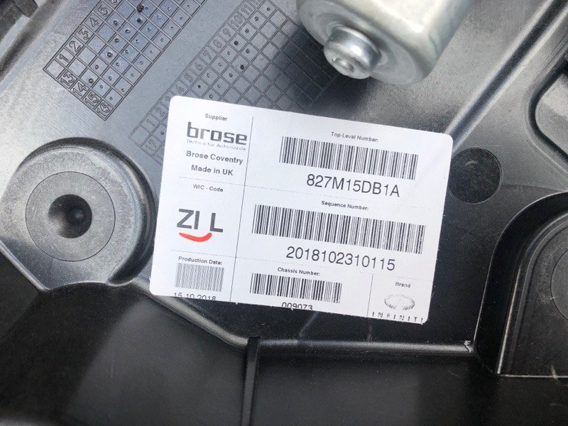 Стеклоподъемник задний левый QX30 16-20 2019 Внедорожник 2.0 20PET