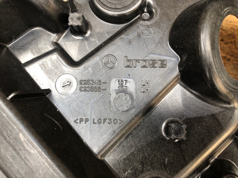 Стеклоподъемник задний левый INFINITI QX30 16-20 Внедорожник 2.0 20PET