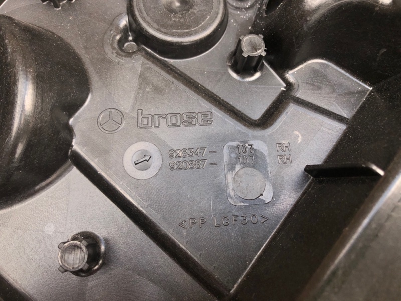 Стеклоподъемник задний правый INFINITI QX30 16-20 Внедорожник 2.0 20PET Стеклоподъемник задний правый INFINITI QX30 16-20 Внедорожник 2.0 20PET