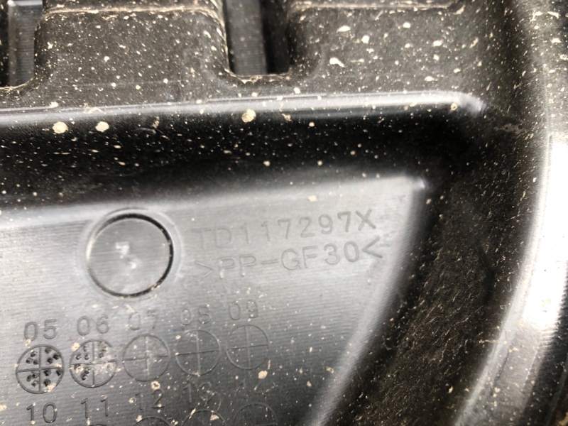 Стеклоподъемник задний правый CX-9 06-16 2007 Внедорожник 3.5