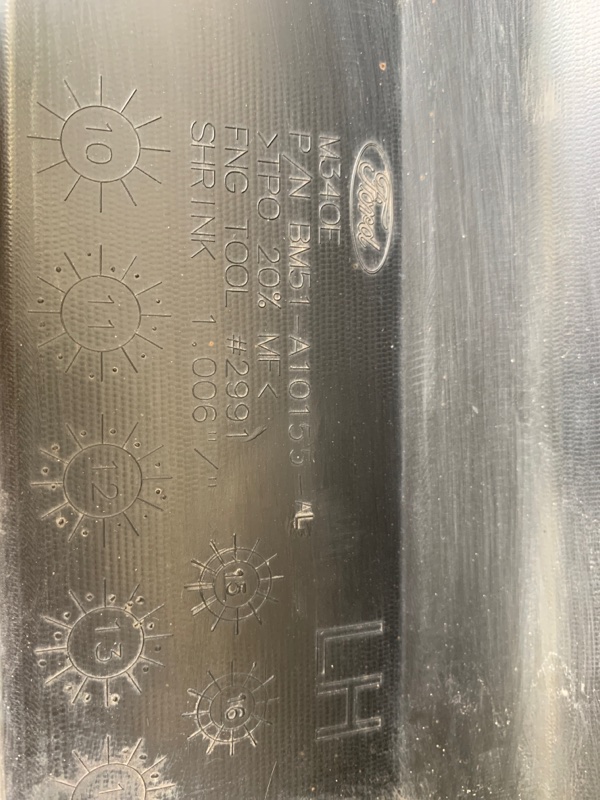 Накладка порога наружная левая FOCUS 10-18 2014 BK 2.0 XQDA