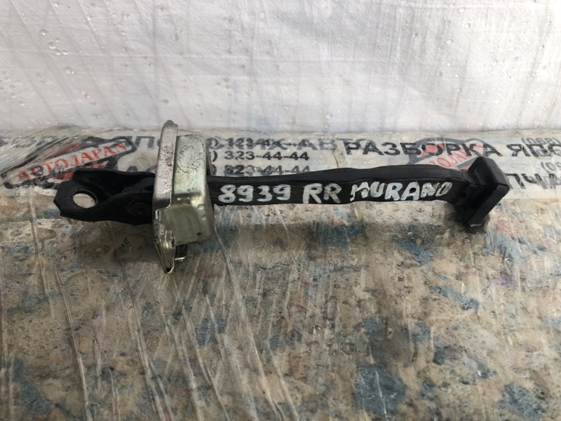 Ограничитель двери задний правый NISSAN MURANO Z52 14- Внедорожник 3.5 VQ35DE Ограничитель двери задний правый NISSAN MURANO Z52 14- Внедорожник 3.5 VQ35DE