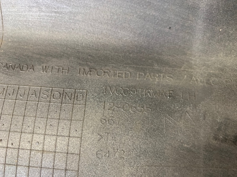 Накладка порога наружная левая 200 14-16 2016 UF 2.4 ED6