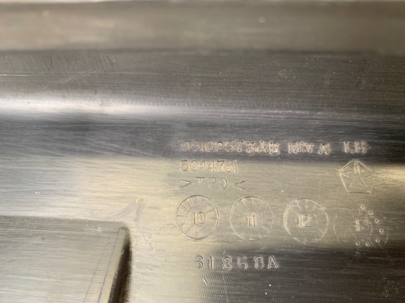 Накладка порога наружная передняя левая COMPASS 06-16 2013 MK49 2.4 ED3 Накладка порога наружная передняя левая COMPASS 06-16 2013 MK49 2.4 ED3