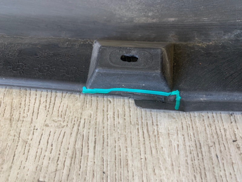 Накладка порога наружная левая FOCUS 10-18 2013 BK 2.0 XQDA