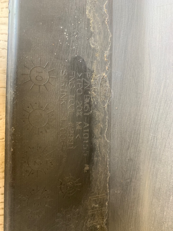 Накладка порога наружная левая FOCUS 10-18 2013 BK 2.0 XQDA