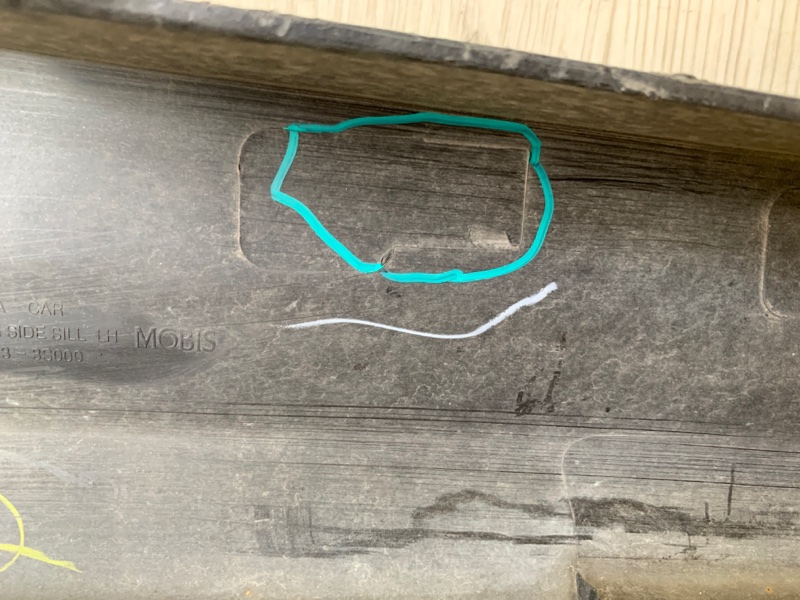 Накладка порога наружная левая SONATA YF 10-14 2012 YF 2.0 G4KH