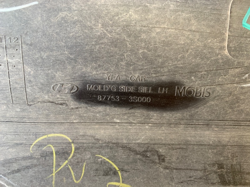 Накладка порога наружная левая SONATA YF 10-14 2012 YF 2.0 G4KH